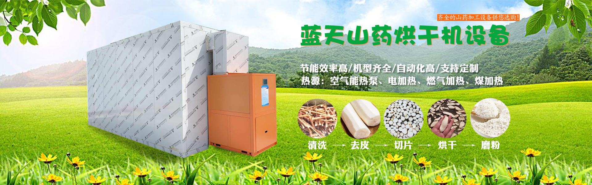 亚洲成色WWW成人网站妖精妖精视频在线观看免费機